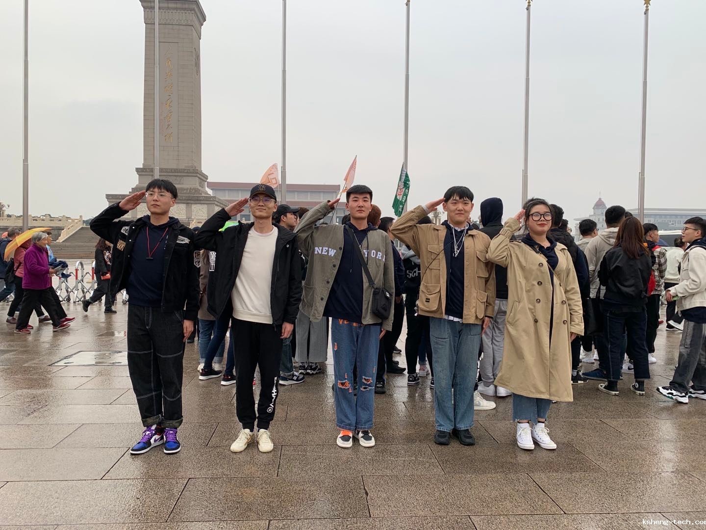 1715690615365978.jpg 1715690615365978.jpg